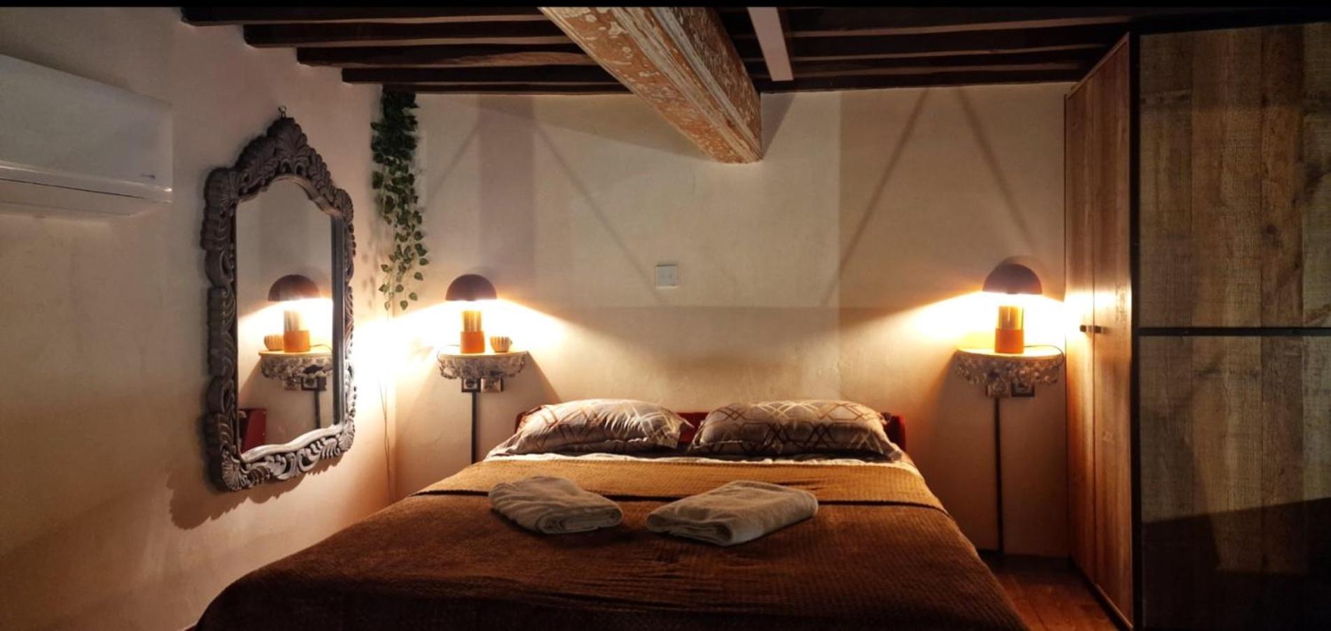 Apartament Sikate Hospitality *